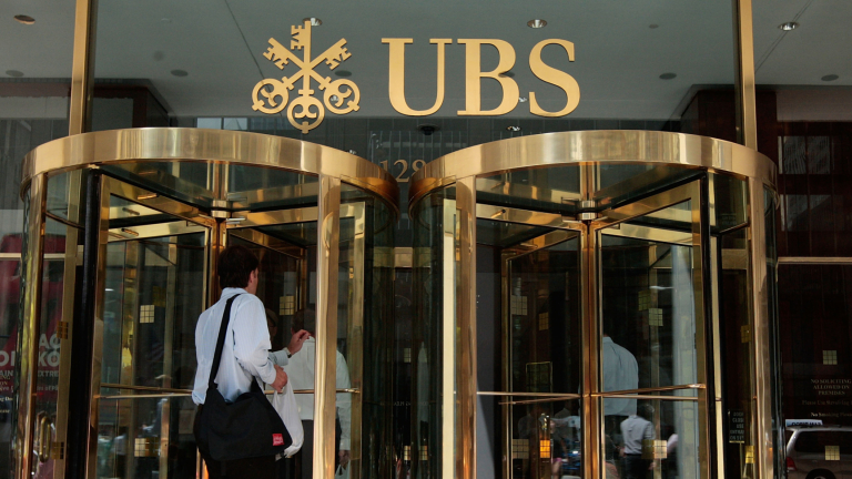 Най-голямага банка в Швейцария, UBS Group, отчете спад на печалбата