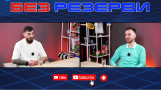 Изображение 751159