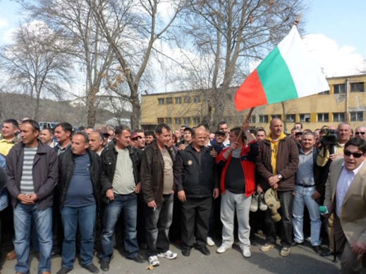 Протестите на металурзите в Кърджали продължават