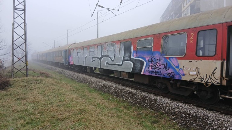 Изображение 751259