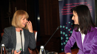 Социалните проблеми се решават чрез партньорство, изтъкна Фандъкова