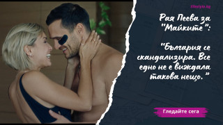 Детската престъпност лежи в основата на романа Майките на Теодора