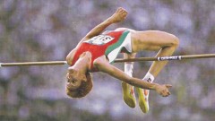 След 37 години на върха: Подобриха световният рекорд на Стефка Костадинова