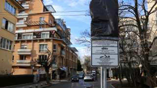 Предвиждат Зелена зона за локално платено паркиране да бъде въведена