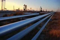 ДКЕВР: Поскъпване на природния газ с 9 на сто