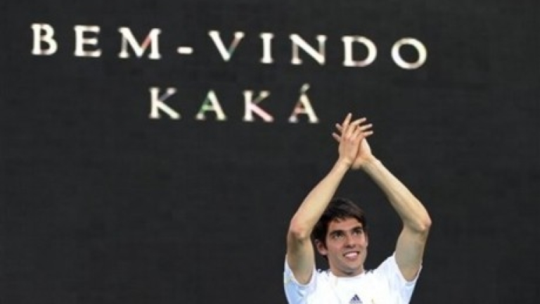 Изображение 81659