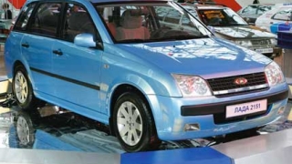 АвтоВАЗ подготвя евтин автомобил  