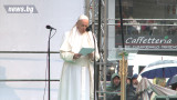 Папа Франциск призова за активен и укрепен мир