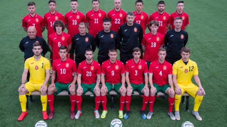Българският национален отбор до 18 г. вече е на кипърска