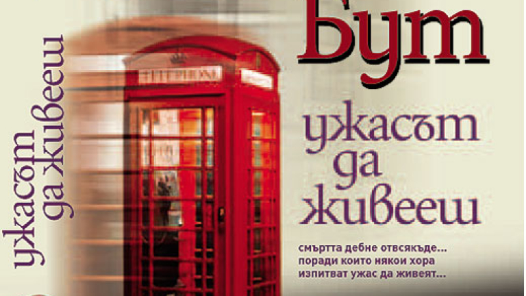 Изображение 82159