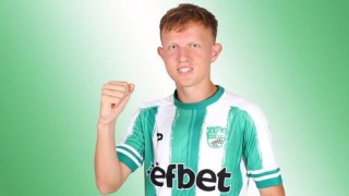 Италианският Лацио може да откупи младия талант Дамян Йорданов от