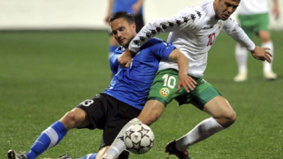 ФИФА заличи резултата от Естония - България