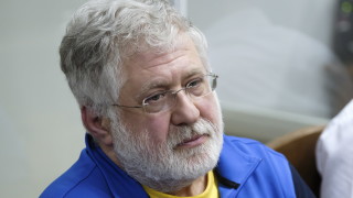 Апелативен съд остави бившия акционер на ПриватБанк Игор Коломойски в