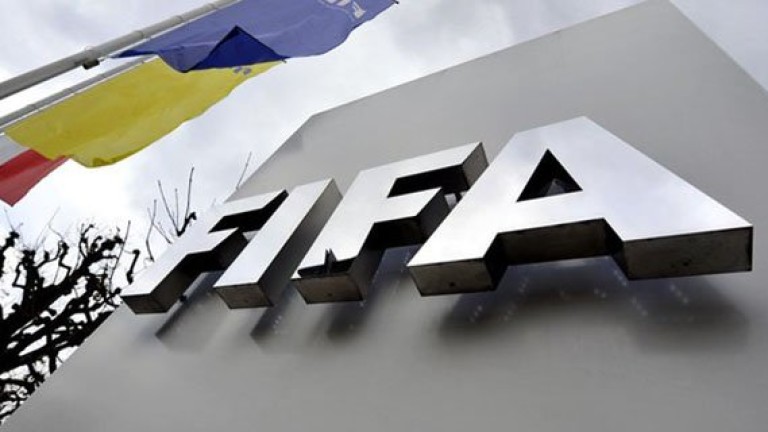 ФИФА ще иска от всички 211 национални федерации расистките обиди