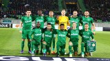 Лудогорец прави голямо дарение на жителите в региона