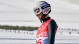  Зографски преодоля квалификацията на надпреварата по ски скок в Осло 