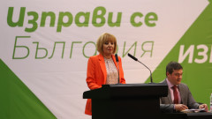 Манолова: Само госпожа "Няма да изнасяме патрони" не знае, че даваме оръжия на Украйна