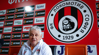 Локомотив София посреща новака във Втора лига Марек Дупница в