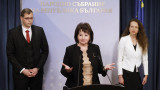 "Прогресивна България" ударно обяви хоризонта за новия ВСС