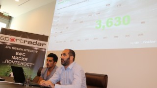 Българският футболен съюз и партньорите му от SportRadar проведоха серия