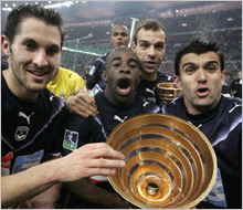 Купа на Лигата: Лион - Бордо 0:1