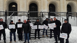 От Синдиката на служителите в затворите в България изпратиха Приказка