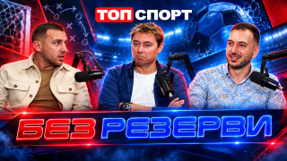 Изображение 782659