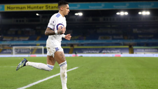 Отборът на Барселона е претърпял неуспех в преследването си на