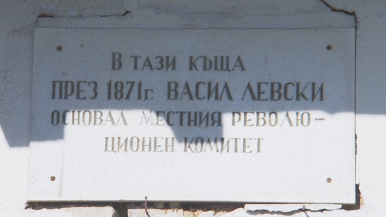 Снимка 322859