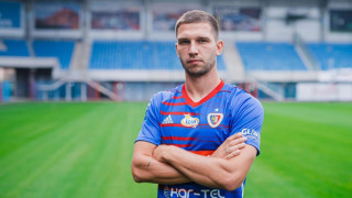 Нападателят на шампиона Лудогорец Якуб Швиерчок премина под наем в