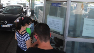 Румъния задържа на границата трима българи с фалшиви тестове за COVID