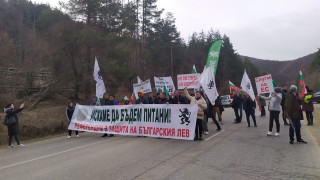 И днес от ранични пунктове съобщава БНТ Проявата им е в