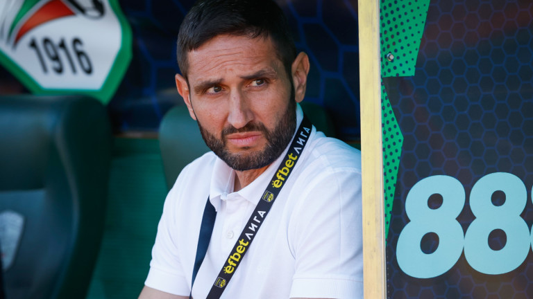 Александър Тунчев призна, че мачът между Арда и ЦСКА (1:0)