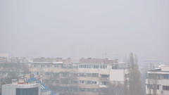 ЕК прекрати производство срещу България за качеството на въздуха