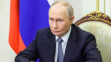 Русия опростява процеса за получаване на руско гражданство в Приднестровието