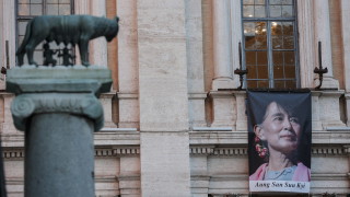 ЕС налага санкции на Мианмар следващата седмица