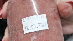 Отново тонове негодно месо - този път в месокомбинат в Костинброд