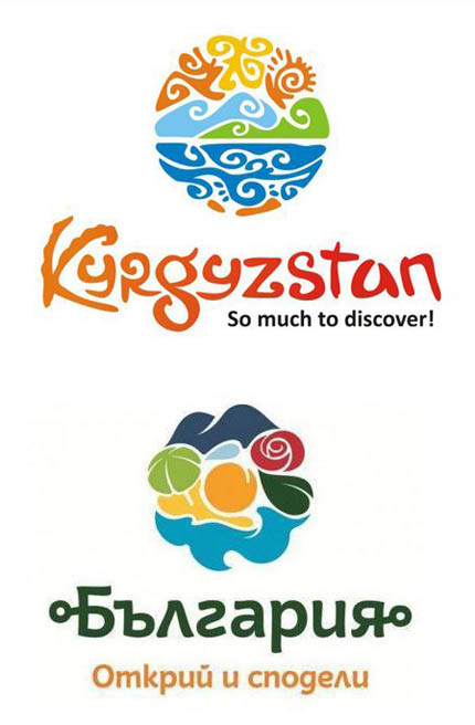 Българското лого като киргизстанското?!