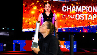 Остапенко триумфира в Щутгарт след категорична победа над световната №1