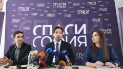 "Спаси София": "Топлофикация-София" се води към фалит