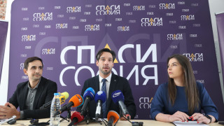 "Спаси София" събира подписка, за превръщането на ул. "Цар Иван Шишман" в пешеходна зона