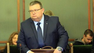Цацаров препоръчва на Борисов да се промени договорът с "Юлен" за парк "Пирин"