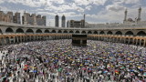 Над 1,5 млн. поклонници се събраха на тазгодишния хадж в Саудитска Арабия