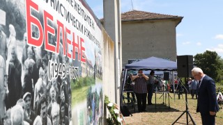 Какво и кой пречи бившият комунистически концлагер Белене да получи