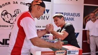 Добрич ще бъде домакин на първата част от тазгодишния интеграционен