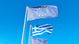  Гърция удовлетворена от историческото решение за дълга 