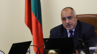 Премиерът Бойко Борисов пристига утре в Пловдив след като Министерският
