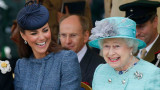 Защо кралицата одобряваше толкова Кейт Мидълтън