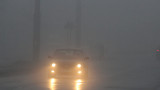 Мъгла в Пазарджик, Пловдив и Карнобат