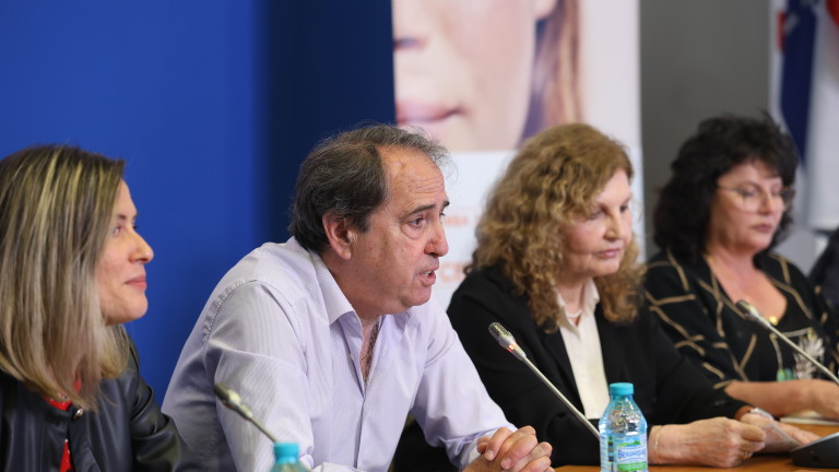 Изображение 664059